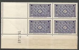 TUNISIE N° 318A Bloc De 4 Coin Daté 18 / 1 / 48 NEUF** SANS CHARNIERE NI TRACE  / Hingeless  / MNH - Neufs