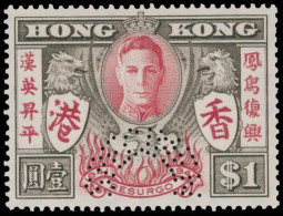 Hongkong, 1946, 169/170 Spec., Ungebraucht - Sonstige & Ohne Zuordnung