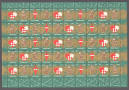 Gingerbread Christmas JUL JULEN Charity Label Cinderella Vignette 1956 Gold Sheet Denmark Danmark - Feuilles Complètes Et Multiples