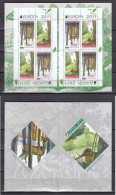 Bulgaria 2011 - EUROPA, Mi-Nr. 4991/92, Stamps In Booklet, MNH** - Neufs