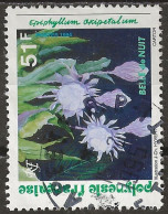 YT N° 462 - Oblitéré - Flore - Used Stamps