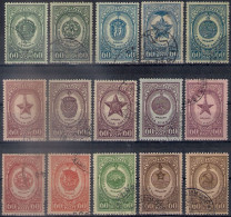 Russia 1946, Michel Nr 1025-39, Used - Oblitérés