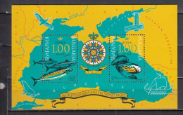 Bulgaria 2011 - International Black Sea Day, Mi-Nr. Block 353, MNH** - Neufs