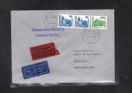 DDR.  Blindensendung Nach Griechenland Mit Mi.-Nr. 3344 + 3352 - Lettres & Documents