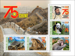 TOGO 2024 MS 5V - CHINA 75TH ANNIVERSARY - QIN SHI HUANG - TURTLE TURTLES FROG FROGS MONKEY MONKEYS PANDA PANDAS - MNH - Frösche