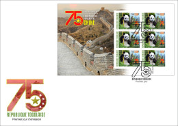 TOGO 2024 FDC MS 6V IMPERF - CHINA 75TH ANNIVERSARY - PANDA PANDAS OURS BEAR BEARS - Ours