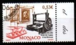 MONACO   -  2006 .  Y&T N° 2531 Oblitéré.  Musée Des Timbres Et Des Monnaies - Used Stamps