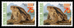 TOGO 2024 SET 2V - CHINA 75TH ANNIVERSARY - FROG FROGS TOAD TOADS GRENOUILLE GRENOUILLES - MNH - Grenouilles