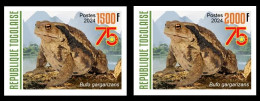 TOGO 2024 SET 2V IMPERF - CHINA 75TH ANNIVERSARY - FROG FROGS TOAD TOADS GRENOUILLE GRENOUILLES - MNH - Grenouilles