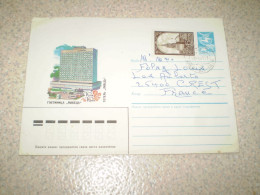 Enveloppe Entier Postal Avec Complément D'affranchissement URSS 5 Kon + 45 Kon - 1980-91