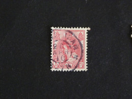 PAYS BAS NEDERLAND YT 51 OBLITERE - WILHELMINE - Used Stamps