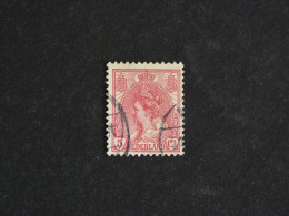 PAYS BAS NEDERLAND YT 51 OBLITERE - WILHELMINE - Used Stamps