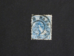 PAYS BAS NEDERLAND YT 54 OBLITERE - WILHELMINE - Used Stamps
