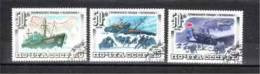 Russie  1984  N° 5092 . 94    Oblitéré.  Série Compl. 3 Valeurs - Used Stamps