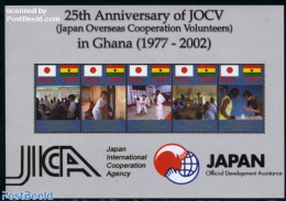 Ghana 2002 Japanese Education 5v M/s, Mint NH, Health - Science - Sport - Health - Computers & IT - Education - Judo - Computers