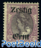 Netherlands 1919 Zestig Cent, Stamp Out Of Set, Unused (hinged) - Ongebruikt