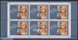 Switzerland 2005 Paul Klee Center M/s, Mint NH, Art - Modern Art (1850-present) - Unused Stamps