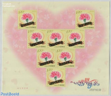 China People’s Republic 2013 Mother, Rose M/s, Mint NH, Nature - Flowers & Plants - Roses - Unused Stamps