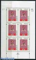 Poland 2002 Europa, Circus M/s, Mint NH, History - Performance Art - Europa (cept) - Circus - Unused Stamps
