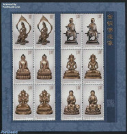 China People’s Republic 2013 Buddha Statues M/s, Mint NH, Religion - Religion - Art - Sculpture - Unused Stamps
