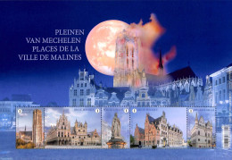 Belgium 2021 Malines Squares 5v M/s, Mint NH - Neufs
