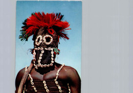 Mali, Masque Africain Dogon - Mali