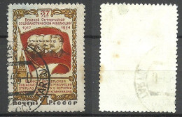 RUSSLAND RUSSIA 1954 Michel 1737 O Oktoberrevolution K. Marx, Lenin, Stalin NB! Couple Of Brown Stain Spots! - Used Stamps