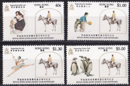 Hong Kong Satz Von 1984 **/MNH (A5-15) - Neufs