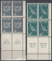 ISRAEL  34-35, 4erBlock, Postfrisch **, Vogeldarstellungen Aus Dem Alten Israel, 1950 - Nuevos (con Tab)