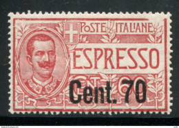 Espresso Cent. 70 Su 60 Stampa Incompleta In Alto - Mint/hinged