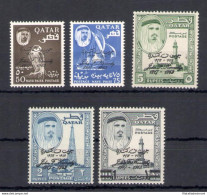 1964 QATAR - SG. 43/47 - Sceicco Ahmad Bin Al-Thani - Serie Di 5 - MNH** - Otros & Sin Clasificación