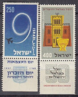 ISRAEL 143-144, Postfrisch **, 9 Jahre Unabhängigkeit, Nationalmuseum „Bezalel“, Jerusalem, 1957 - Nuevos (con Tab)