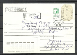 UKRAINE UKRAINA 1993 O DONETSK Registered Domestic Cover - Ucrania