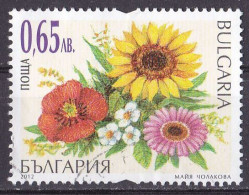 Bulgarien Marke Von 2012 O/used (A5-15) - Used Stamps