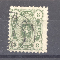 Finlande  :  Yv  19a  (o)  Vert-jaune - Used Stamps