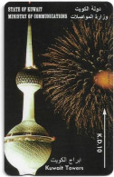 Kuwait - (GPT) - Kuwait Towers & Fireworks - 23KWTB (Dashed Ø), 1995, Used - Koweït