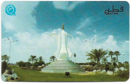 Qatar - Q-Tel - Autelca - Dall Monument, 1996, 50QR, 50.000ex, Used - Qatar