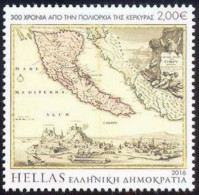 GREECE-GRECE-HELLAS 2016: 175 Years The National Bank Of Greece  Compl. Set  Used - Oblitérés
