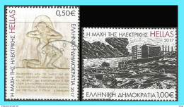 GREECE- GRECE - HELLAS 2017:   The Battle Of Keratsini Power Station Compl Set Used - Gebruikt