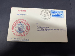 12-5-2024 (4 Z 49) INDIA FDC Cover - 1965 - Maritime Day  (posted) - FDC