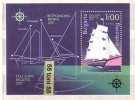 2011 Tall Ships Regatta 2011  S/S- MNH  Bulgaria / Bulgarie - Neufs