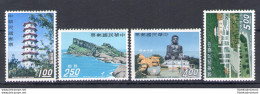 1967 Formosa - China Taiwan - Michel N. 646-49 - 4 Valori - MNH** - Autres & Non Classés