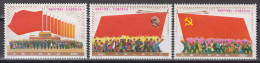 PR CHINA 1977 - The 11th National Communist Party Congress MNH** OG XF - Ongebruikt