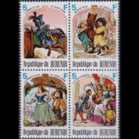 BURUNDI 1977 - Scott# 523 Grimm Tales 5f MNH - Nuevos