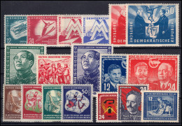 280-297 DDR-Jahrgang 1951 Komplett, Postfrisch ** / MNH - Annual Collections