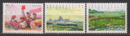 PR CHINA 1977 - The 30th Anniversary Of Inner Mongolian Autonomous Region MNH** OG - Ongebruikt