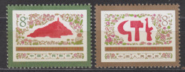 PR CHINA 1977 - The 35th Anniversary Of Yenan Forum On Literature And Art MNH** OG - Unused Stamps