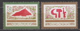 PR CHINA 1977 - The 35th Anniversary Of Yenan Forum On Literature And Art MNH** OG - Ongebruikt