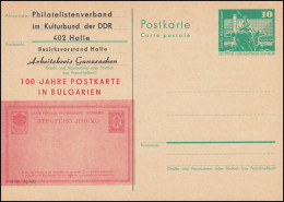 DDR P 79 100 Jahre Postkarte In Bulgarien, **  - Otros & Sin Clasificación
