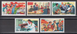 PR CHINA 1976 - "Going To College"  MNH** OG XF - Ungebraucht